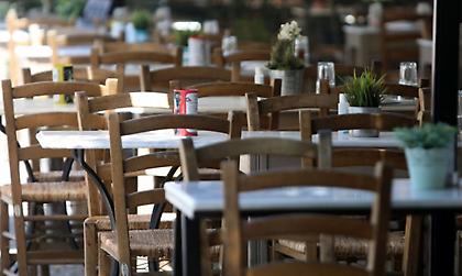 Τι αλλάζει από σήμερα στην εστίαση: Πώς θα πηγαίνουμε σε μπαρ, εστιατόρια