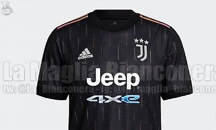 Η νέα εκτός έδρας εμφάνιση της Γιουβέντους για την σεζόν 2021/22 (pic)