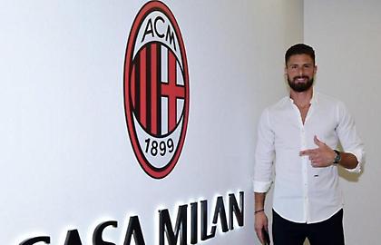 Ζιρού: «Η Μίλαν με έκανε να ονειρεύομαι»