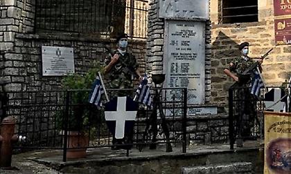Φλώρινα: 16χρονος ντυμένος τσολιάς λιποθύμησε και έπεσε πάνω σε στρατιωτική ξιφολόγχη!