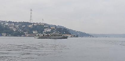 Στον Βόσπορο η ελληνική πυραυλάκατος «Δανιολός»