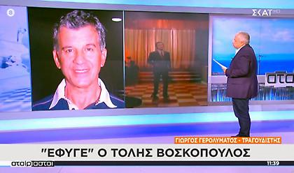Γερολυμάτος: Μοναδικός ο Τόλης, ο Έλληνας Έλβις - Γιατί οι μιμητές του... έσπαγαν τα δόντια τους