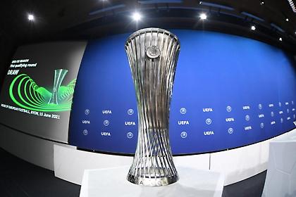 Κλήρωση Europa Conference League