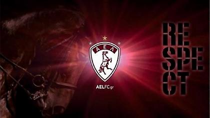 Αντίθετη με το ΔΣ της Super League 2 για τις αδειοδοτήσεις η ΑΕΛ