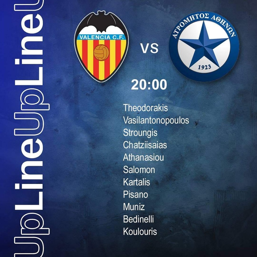 Ατρόμητος: Η ενδεκάδα κόντρα στη Βαλένθια