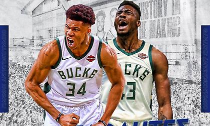 «Συγχαρητήρια» ΕΟΚ σε Γιάννη-Θανάση: «Δεν θα είναι η τελευταία επιτυχία»