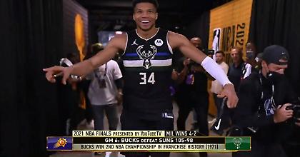 Μπήκε χορεύοντας στα αποδυτήρια ο Γιάννης και ακολούθησε μπουγέλο με σαμπάνιες