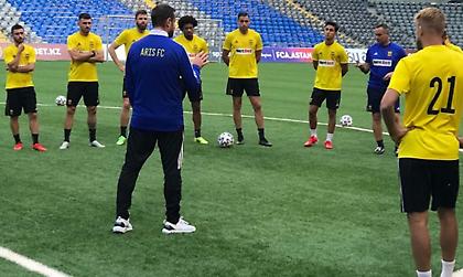 Για το πρώτο βήμα ο Άρης