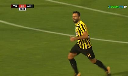 Δοκάρι της ΑΕΚ με τον Τζαβέλλα!