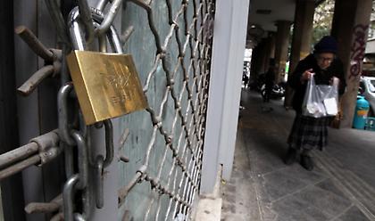 ΚΑΔ: Αυτές είναι οι επιχειρήσεις που απαλλάσσονται πλήρως και τον Ιούλιο από καταβολή ενοικίου