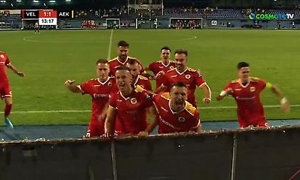 Ασύλληπτο σουτ από τον Πρσες για το 1-1 της Βελέζ απέναντι στην ΑΕΚ!