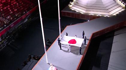 Τελετή Έναρξης: Η έπαρση της ιαπωνικής σημαίας