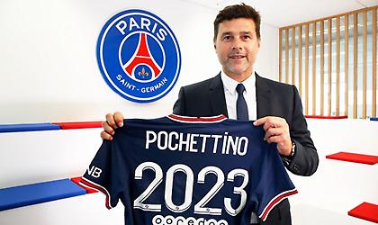 Επίσημο: Ανανέωσε με Παρί Σεν Ζερμέν ο Ποτσετίνο!