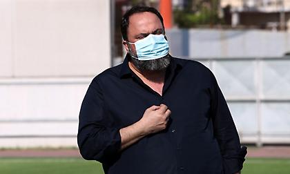 Μαρινάκης στους παίκτες: «Να είστε υγιείς και να έχουμε μια ακόμη επιτυχημένη σεζόν»