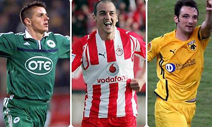 Το κουίζ της ημέρας: Έντεκα ξένοι επιθετικοί που αγαπήθηκαν στην Ελλάδα!