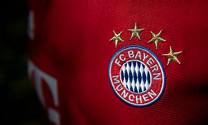 Η νέα φανέλα της Μπάγερν για την σεζόν 2021/22
