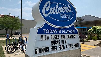 Το κοτοπουλάδικο που εκτοξεύτηκε λόγω Γιάννη τού πρόσφερε δωρεάν φαγητό για πάντα