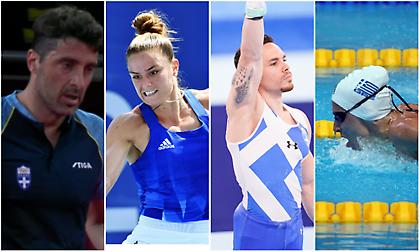 Τι έκαναν σήμερα (Σάββατο 24/7) οι Έλληνες αθλητές στο Τόκιο