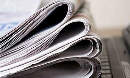 Τα πρωτοσέλιδα της Κυριακής (25/07/2021)