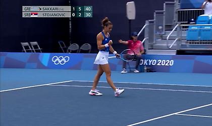 Τα highlights από την «αεράτη» πρόκριση της Σάκκαρη