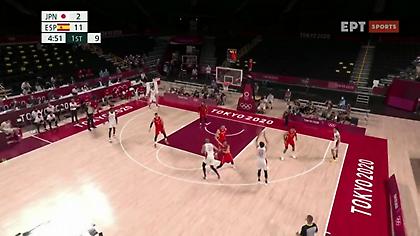 Τα highlights από τη νίκη της Ισπανίας επί της Ιαπωνίας