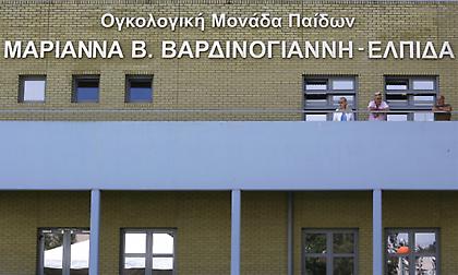 Άμεση ανάγκη για αίμα για την 4χρονη Δέσποινα-Δήμητρα