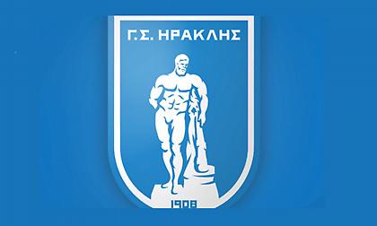 Επιστρέφει στη Σούπερ Λίγκα 2 ο Ηρακλής – Ανακοίνωσε τη συμφωνία με την Τρίγλια