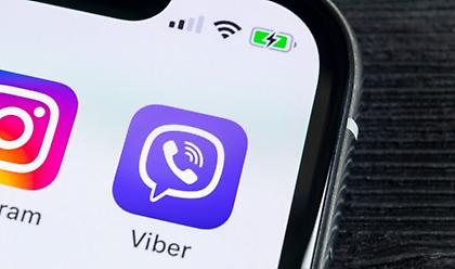 Το Viber παρουσίασε νέες λειτουργίες