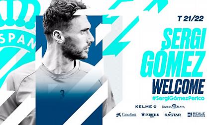 Στην Εσπανιόλ μέχρι το 2024 ο Σέρχι Γκόμες