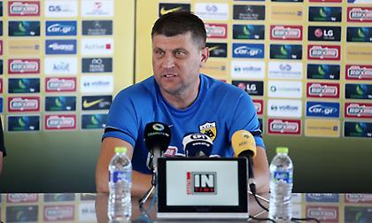 Μιλόγεβιτς: «Θα παρουσιάσουμε διαφορετικό πρόσωπο»