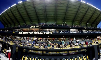 ΠΑΕ Άρης: Οδηγίες στον κόσμο για το ματς με την Αστάνα