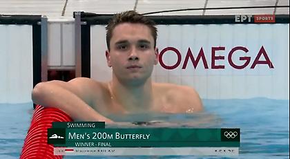 «Χρυσός» ο Μίλακ στα 200μ πεταλούδα, «έσβησε» το ρεκόρ του Φελπς