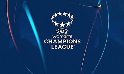 Το πρόγραμμα του γυναικείου ΠΑΟΚ στο Τσάμπιονς Λιγκ