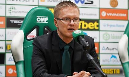 Προπονητής Λουντογκόρετς: «Μεγάλη ομάδα ο Ολυμπιακός, αλλά δεν φοβόμαστε κανέναν»