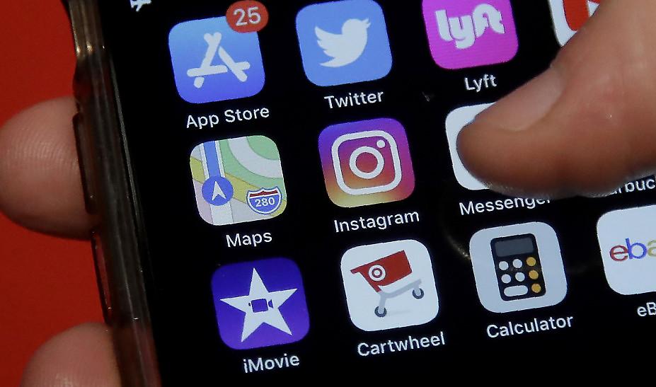 Instagram: Γιατί οι λογαριασμοί χρηστών κάτω των 16 ετών γίνονται ιδιωτικοί