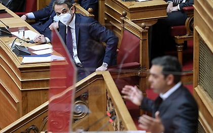 Πόθεν Έσχες: Τα εισοδήματα των πολιτικών αρχηγών