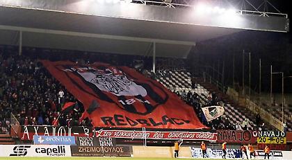 Ούτε η Παναχαϊκή στη Super League 2: Οδεύει προς τη Γ' Εθνική!