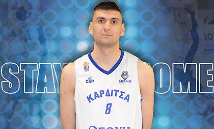 Ανανέωσε με Καρδίτσα ο Καρράς