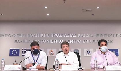 Χρυσοχοΐδης-Χαρδαλιάς για καύσωνα: Είμαστε όλοι σε επιφυλακή