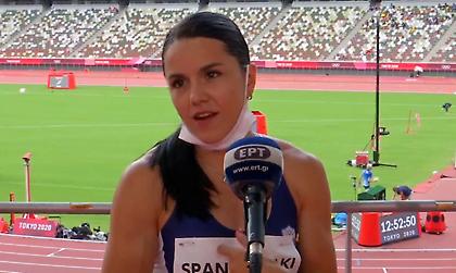 Σπανουδάκη: «Είμαι πολύ χαρούμενη – Ελπίζω να πάω καλύτερα στα 200μ.»