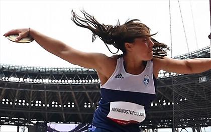 Εκτός τελικού δισκοβολίας η Αναγνωστοπούλου