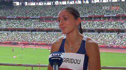 Πεσιρίδου: «Στο δοκιμαστικό ένιωσα ένα κρακ - Είπα δεν μπορεί να συμβαίνει αυτό»