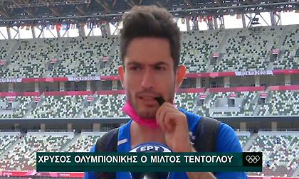 Επικός και στις δηλώσεις του ο Τεντόγλου: «Νιώθω λίγο τυχερός που νίκησα, ο Κουβανός ήταν καλύτερος»