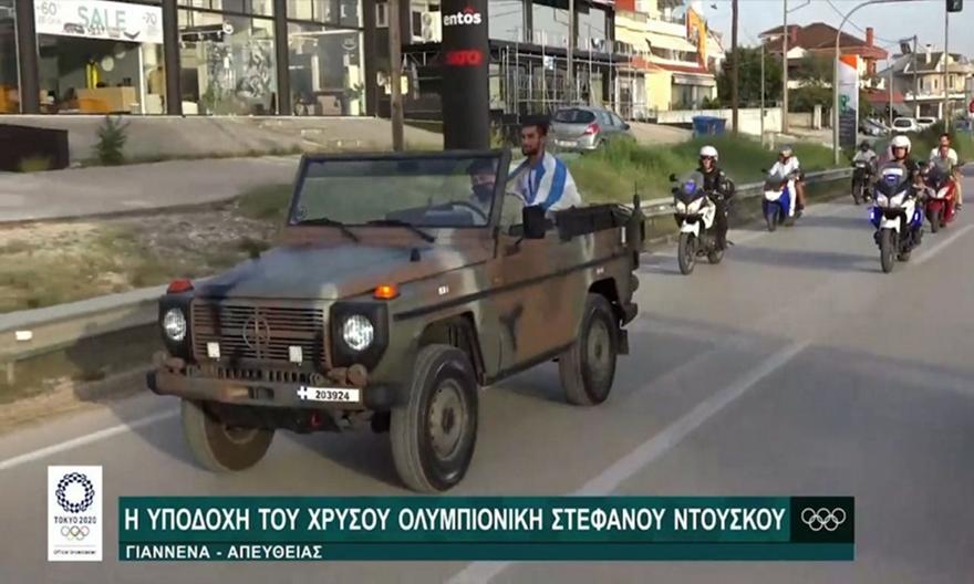 Ντούσκος: Με στρατιωτικό τζιπάκι η άφιξή του στα Γιάννενα!
