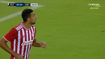 Πρώτη μεγάλη ευκαιρία του Ολυμπιακού!