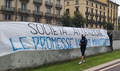 Προειδοποιούν λόγω Λουκάκου οι οπαδοί της Ίντερ: «Προσοχή, οι υποσχέσεις είναι για να τηρούνται»