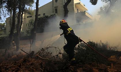 Οδηγός προστασίας των πολιτών από τις πυρκαγιές