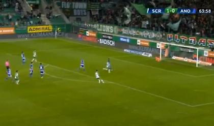 Τρελή γκολάρα του Φούντα κόντρα στην Ανόρθωση από τα 25 μέτρα!