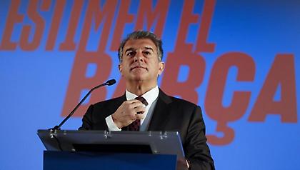 O Λαπόρτα δίνει συνέντευξη Τύπου για το θέμα του Μέσι!