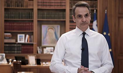 Εκτακτο μήνυμα Μητσοτάκη για τις πυρκαγιές στις 21:00